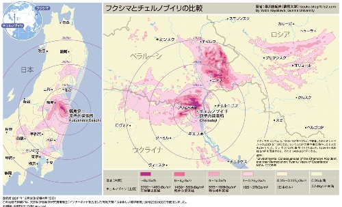 今回の福島の事故と旧ソ連時代のチェルノブイリ事故での放射性物質の拡散状況を同じ縮尺で比較できる図