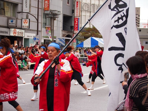 東京よさこい