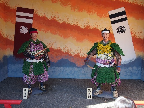 湯島天神の菊まつり・平清盛と源義朝