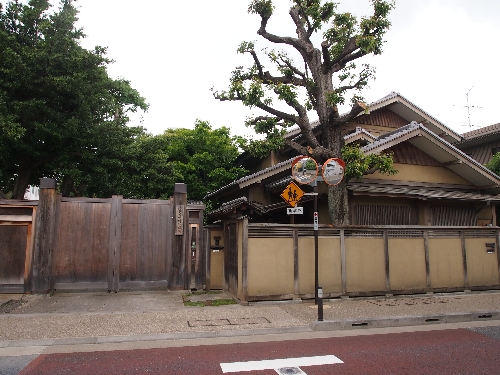 安田楠雄邸