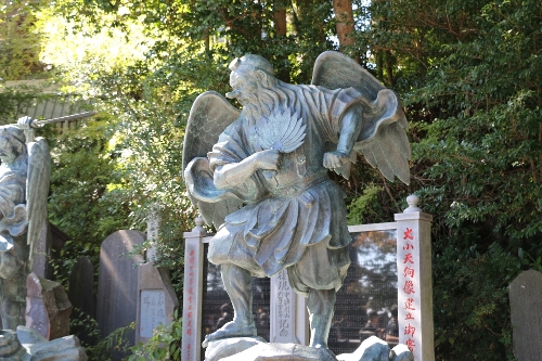 天狗