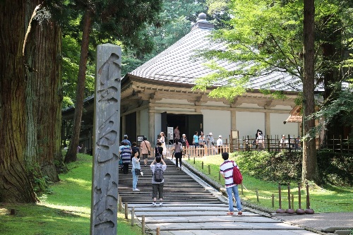 中尊寺