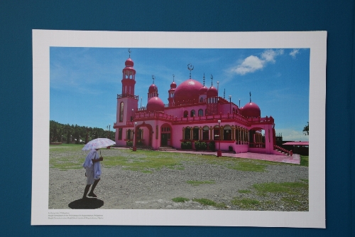 イスラム写真展