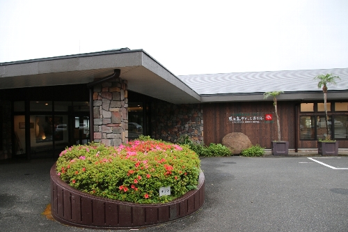 屋久島グリーンホテル玄関
