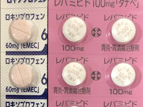 痛み止めの薬のロキソニンと、その副作用防止のレバミピド(ムコスタ)