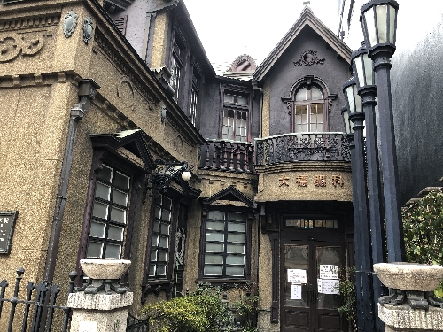 眼科医院
