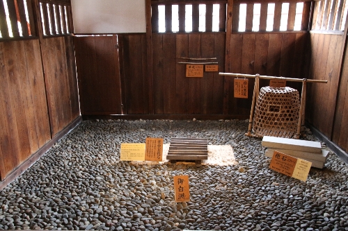 高山陣屋南のお白州