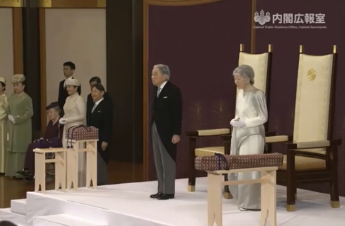 首相官邸広報ビデオより