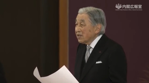 首相官邸広報ビデオより