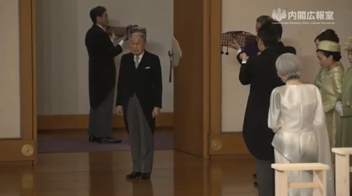 首相官邸広報ビデオより