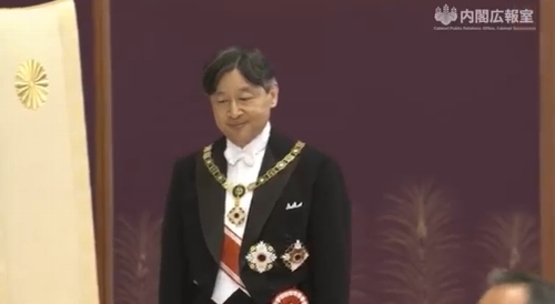 剣璽等承継の儀。首相官邸広報ビデオより