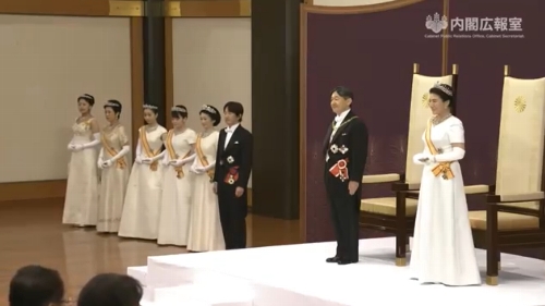 即位後朝見の儀。首相官邸広報ビデオより