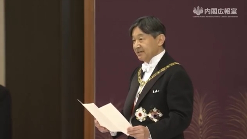 即位後朝見の儀。首相官邸広報ビデオより