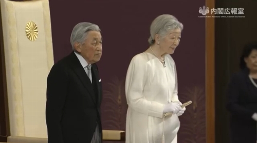 首相官邸広報ビデオより