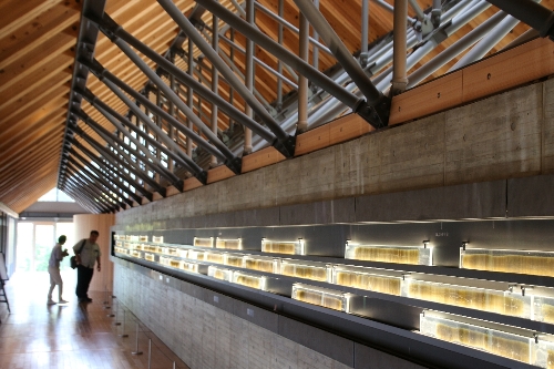 福井県年縞博物館