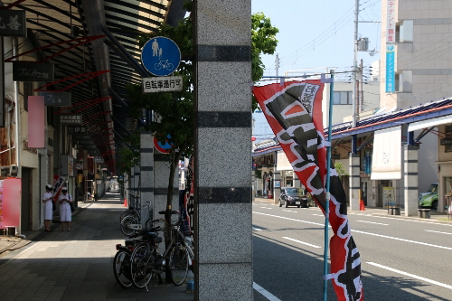 舞鶴