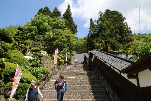 山寺登り口
