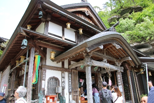 性相院