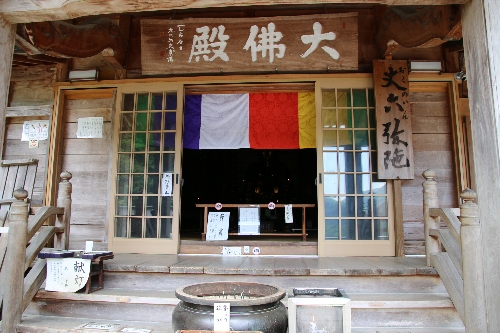 (奥の院)大仏殿