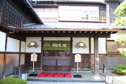 相馬樓