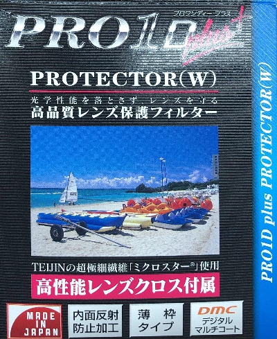 KENKO 67mm、PRO1D