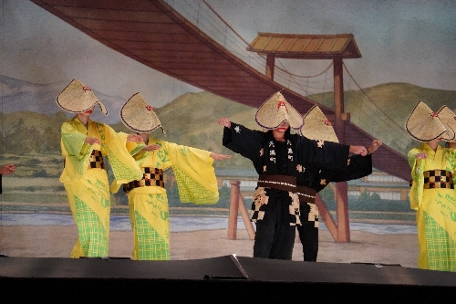 天満町