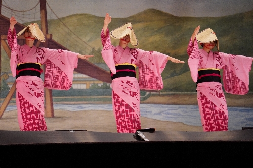 天満町