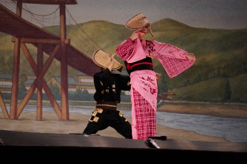 天満町