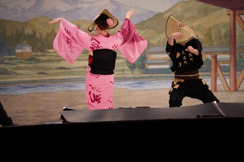 天満町