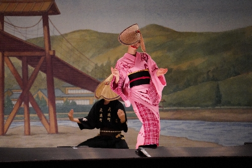 天満町