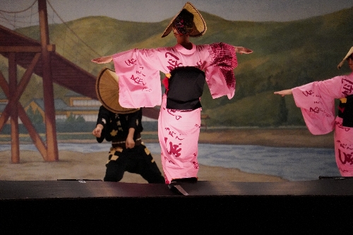 天満町