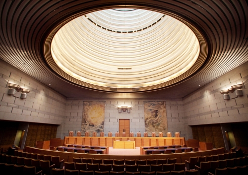 最高裁判所大法廷