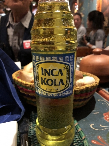 インカコーラなる黄色い飲料