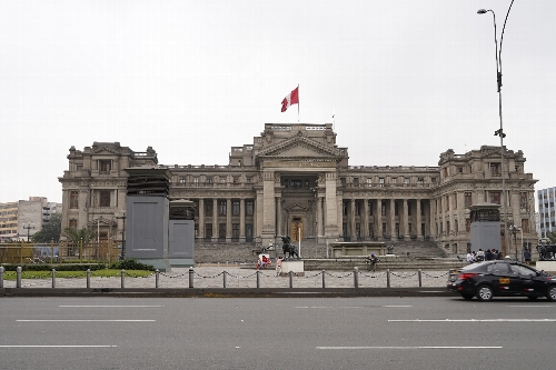 ペルー最高裁判所
