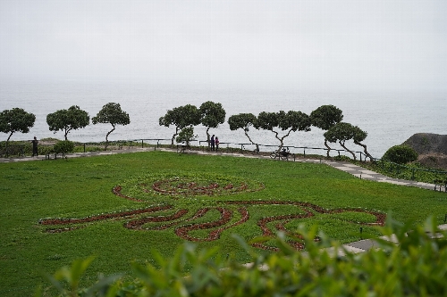 マリア・ライヒェ公園
