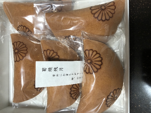 祝い物のお菓子