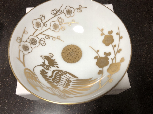 菊の御紋の入った杯