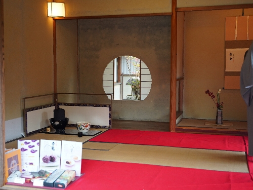 金戒光明寺