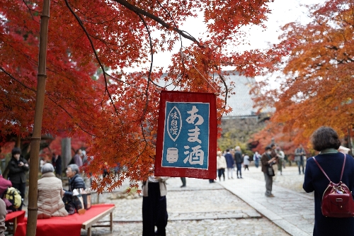 真 如 堂