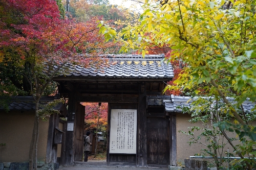 蓮 華 寺