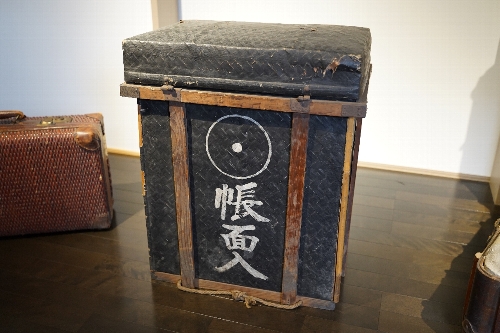 近江八幡