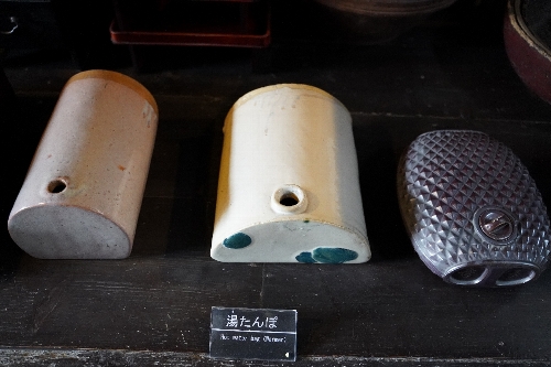 森五郎兵衛の控え宅