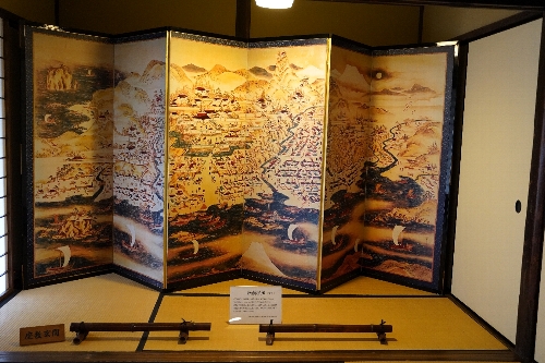 西川利右衛門家住宅