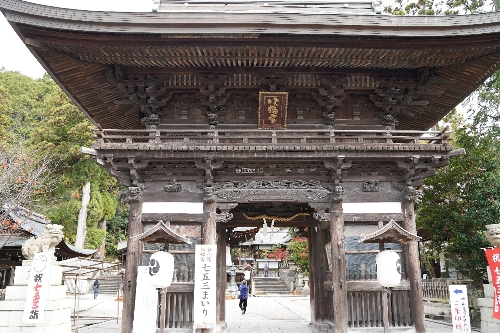 日牟禮八幡宮