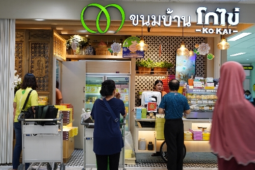 空港の売店
