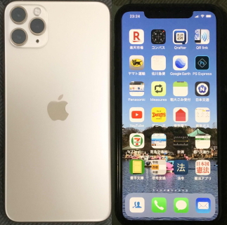 iPhone 11 ProMaxɽ΢