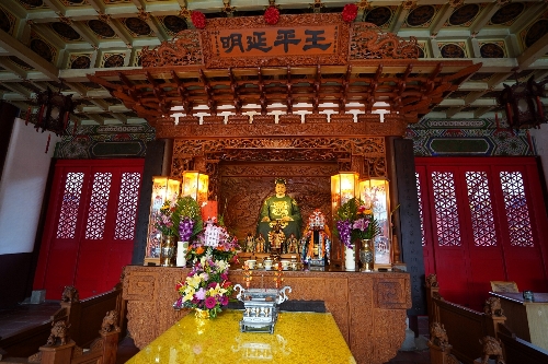 延平郡王祠