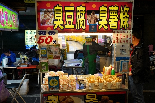 六合夜市(リオフーイエシー)