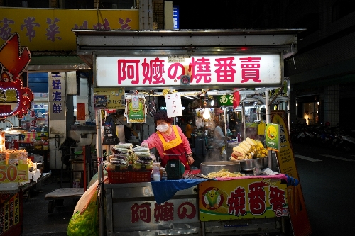 六合夜市(リオフーイエシー)