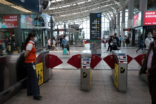 台湾高鉄